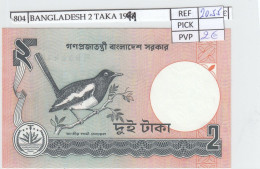Delcampe - CRJ0804 BILLETE BANGLADESH 2 TAKA 1991 P-6Сa.3 - Bangladesh