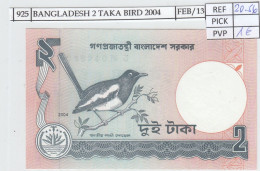 Delcampe - CRJ0925 BILLETE BANGLADESH 2 TAKA 2004 P-6Сh - Bangladesh