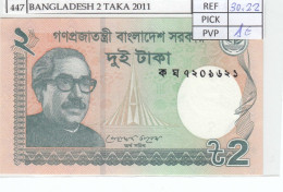 Delcampe - CRJ0447 BILLETE BANGLADESH 2 TAKA 2011 P-52a - Bangladesh