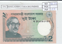 Delcampe - CRJ1711 BILLETE BANGLADESH 2 TAKA 2012 P-52b - Bangladesh