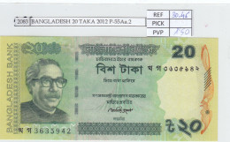 Delcampe - CRJ2083 BILLETE BANGLADESH 20 TAKA 2012 P-55Аa.2 - Bangladesh