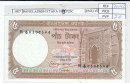 Delcampe - CRJ1877 BILLETE BANGLADESH 5 TAKA 1993 P-25c.2 - Bangladesh