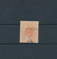 Delcampe - 1865-75 LUSSEMBURGO  - N. 23 - 40 Cent Rosso Arancio, Usato - Autres & Non Classés