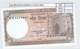 Delcampe - CRJ0467 BILLETE BANGLADESH 5 TAKA 2009 P-46Аb.1 - Bangladesh