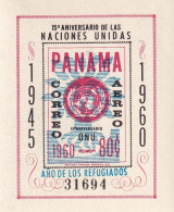 Delcampe - Panama Hb 10 - Panama