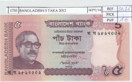 Delcampe - CRJ1755 BILLETE BANGLADESH 5 TAKA 2012 P-53c - Bangladesh