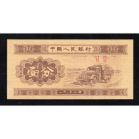 Delcampe - CHINE - PICK 860 C - 1 FEN 1953 - Chine
