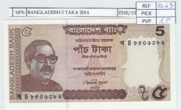 Delcampe - CRJ1876 BILLETE BANGLADESH 5 TAKA 2014 P-53Аa - Bangladesh