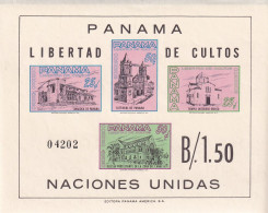 Delcampe - Panama Hb 11 - Panama