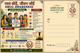 Delcampe - Drug Awareness Postcard Fromindia - Droga