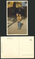 Delcampe - China Old Postcard Two Brothers, Chinese Children, Little Boy Carry Baby Brother - China