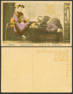 Delcampe - China Old Hand Tinted Postcard Manchu Opium Eater Chinese Smoker Smoking 滿洲 阿片喫飲 - China