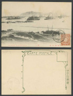 Delcampe - China Ovpt On 1s. Old Postcard General View Port Arthur Harbour Military Vessels - China
