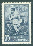 Delcampe - 1957 Peasant Upraising 1907,Fighting Peasants,Painting By Octav Bancila,Romania,Mi.1632,MNH - Nuovi