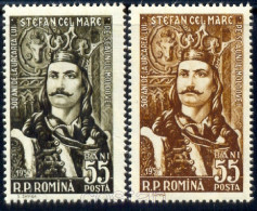 Delcampe - 1957 Prince Stephen The Great,Prince Of Moldavia/Stefan Cel Mare,Romania,Mi.1633,MNH - Nuovi