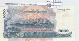 Delcampe - CRJ2191 BILLETE CAMBOYA 1.000 RIELES 2005 P-58a - Cambodge