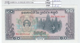 Delcampe - CRJ2193 BILLETE CAMBOYA 10 RIELES 1979 P-30a SIN CIRCULAR - Cambodge