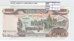 Delcampe - CRJ0831 BILLETE CAMBOYA 1000 RIELS 1999 P-51a - Cambodge