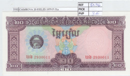 Delcampe - CRJ2192 BILLETE CAMBOYA 20 RIELES 1979 P-31a - Cambodge