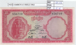 Delcampe - CRJ0915 BILLETE CAMBOYA 5 RIELS 1962 P-10c - Cambodge