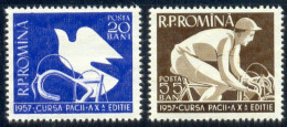 Delcampe - 1957 Cycling,International Peace Bicycle Race,Bicyclette,Dove,Romania,M.1643,MNH - Nuovi