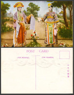 Delcampe - China Manchurian Customs Old Postcard Manchu Actor Actress Stage Costumes 滿洲芝居役者 - China