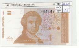 Delcampe - CRJ0048 BILLETE CROACIA 1 DINAR 1991 P-16a - Croatie