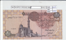 Delcampe - CRJ0981 BILLETE EGIPTO 1 POUND 2005 P-50j.3 SIN CIRCULAR - Egypte