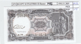 Delcampe - CRJ0571 BILLETE EGIPTO 10 PIASTRAS 1986 P-184b SIN CIRCULAR - Egypte