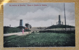 Delcampe - Waterloo • Champ De Bataille - Waterloo