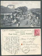 Delcampe - Ceylon India KE7 1a Sea P.O. Bombay-Aden 1908 Old Postcard Pettah Street Colombo - Sri Lanka (Ceylon)