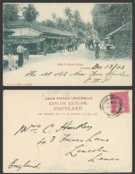 Delcampe - Ceylon Queen Victoria 6c 1902 Old UB Postcard Road To Mount Lavinia Colombo - Sri Lanka (Ceylon)