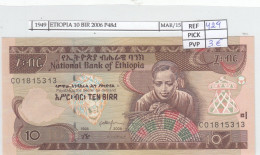 Delcampe - CRJ1949 BILLETE ETIOPIA 10 BIR 2006 P-48d SIN CIRCULAR - Ethiopie