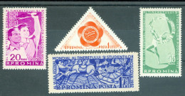 Delcampe - 1957 Moscow Youth Festival,multiracial Folk Dancers,Peace,Flags,Romania,Mi.1658,MNH - Nuovi