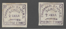 Delcampe - Charkari - 1897 - Yvert #1, #2 MH - Charkhari
