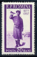 Delcampe - 1957 Army,Soldier,Military Bugle Call,Independence War,Infantry,Romania,Mi.1663,MNH - Nuovi