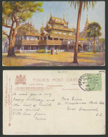 Delcampe - Burma 1906 Old Tuck's Postcard Queen's Golden Kyoung Mandalay Burmah Temple Palm - Myanmar (Birma)