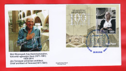 Delcampe - Armenie/Armenien/Armenia 2026, 100th Ann. Of Jim Torosyan (1926-2014), Architect, SS - FDC (I) - Arménie