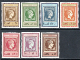 Delcampe - GREECE 1961 - Greek Stamp Centenary Issue - Cmpt Set - MNH - Neufs