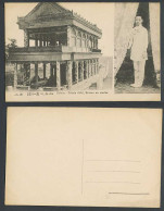 Delcampe - China Old Postcard Peking Pekin Summer Palace Marble Boat Chinese Woman 北京頤和園 石船 - China