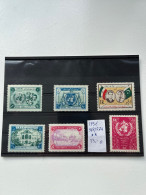 Delcampe - Iran Pahlavi - Iran