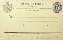 Delcampe - Romania Roumanie Principality 5 Bani Postcard Carta De Posta Unused Postal Stationery Coat Of Arms 1873 DEL 6 - Rumänien