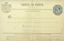 Delcampe - Romania Roumanie Principality 5 Bani Postcard Carta De Posta Unused Postal Stationery 1873 Coat Of Arms DEL 6 - Rumänien