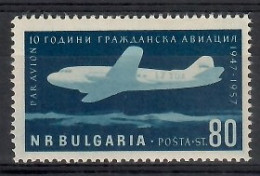 Delcampe - Bulgaria 1957 Mi 1027 MNH (ZE2 BUL1027) - Flugzeuge