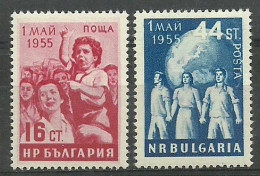 Delcampe - Bulgaria 1955 Mi 948-949 MNH (ZE2 BUL948-949) - Otros