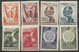 Delcampe - Bulgaria 1945 Mi 480-487 MNH (ZE2 BUL480-487) - Windmills