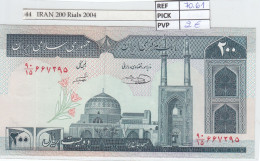 Delcampe - CRJ0044 BILLETE IRAN 200 RIALS 2004 P-136e - Iran