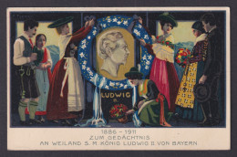 Delcampe - Vinatge Postcard GERMANY King Painting Ludwig II Of Bavaria - Königshäuser
