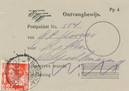 Delcampe - Nederlands Indië - 1949 - 10c Wilhelmina Op Ontvangbewijs Postpakket Pp 4 - LBnr Batavia Centrum/9 - India Holandeses
