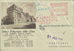 Delcampe - Bc499 Cartolina Roma Citta' Istituto Poligrafico Dello Stato - Forlì